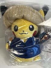 Pokemon Center  Van Gogh Museum Pikachu Plush - 7 ¾ In. ~ NEW ~ SEALED picture