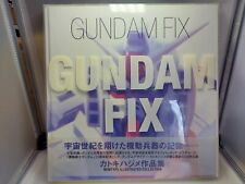 Gundam Fix: The Works of Hajime Katoki First edition 1999 From Japan picture