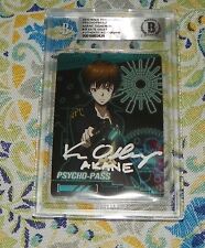 Kate Oxley Akane Tsunemori Psycho-Pass Movic Japanese Signed Card Auto BAS #15 picture