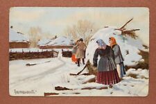 Tsarist Russia postcard 1909s LVOVA. Types Russia village girls CURIOSITY. Love picture