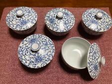 Tachibana-Kichi Kyoto Arabesque 5-Piece Set Teacup With Lid picture