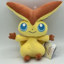 Pokemon Plush Anime Victini Cuddly toy Doll All Star Collection Pocket Monsters picture