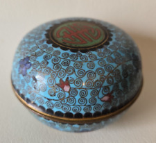 Early 19th Century Cloisonné Seal Paste Box / Vintage Enamel Jewelry Trinket Box picture