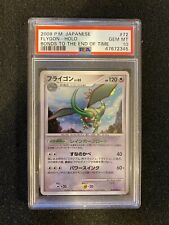 Pokemon Flygon Holo Bonds To The End Of Time Unlimited Card JAP 2008 PSA 10 picture