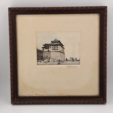 Antique Chinese Men Gate Peking China Print 1932 21/25 Signed Framed picture