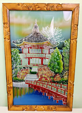 Vintage Asian/Oriental Pagoda Reversable Glass Painting, Wood Frame, 12.5x19.5
