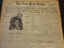 1941 DECEMBER 14 NEW YORK TIMES - JAPANESE FORCES WIPED OUT IN LUZON - NT 6162 picture