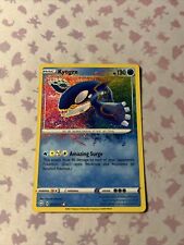 Kyogre 021/072 - Shining Fates - Amazing Rare Holo Pokemon Card Near Mint picture