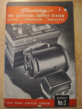 1951 FORD SERVICE FORUM MANUAL THE ELECTRICAL SYSTEM NO. 3 ORIGINAL VINTAGE picture