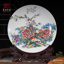 40CM Jingdezhen Peony Golden Chicken Decorative Porcelain Plate Decoration picture