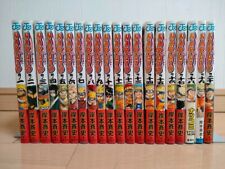 NARUTO Vol.1-72 Complete Full Set All 1st. Print Manga Comics Japanese language picture