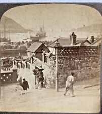 Antique Stereoview Card Entrance to Port Arthur Manchuria Underwood  picture