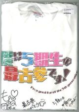 Cover Hololive 5th generation oldest T-shirt L Unopened item picture