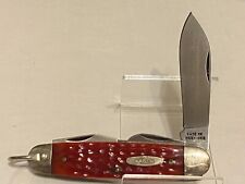 CASE XX 1889-1989 CENTENNIAL MINT SET DARK RED CAMPER/SCOUT KNIFE R640045 SS picture
