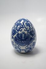 Blue & White Decorative Egg Ceramic Porcelain Decor Floral Design 4.5”Tall China picture