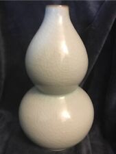 Chinese Guan Ware Or GE Ware Type Crackle Glaze Double Gourd Vase 11.75