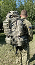 110 L Ukraine Tactical backpack military army backpac Lighter version UA digital picture