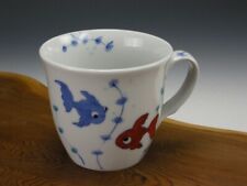 Traditional Japanese Imari Ware Somenishiki Goldfish Mug picture