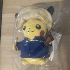 Pokemon Center X Pikachu Van Gogh Museum Plush 7 Inch Limited Edition In Hand picture