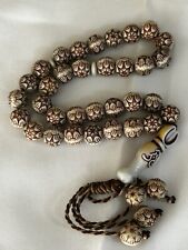 Antique Style Rosary,Prayer 33 beads tasbih,Vintage, wonderful multi-colored picture
