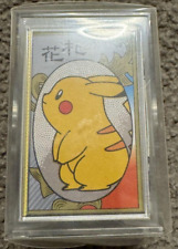 Pokemon Hanafuda Playing card Pikachu Nintendo Limited edition rare near mint picture
