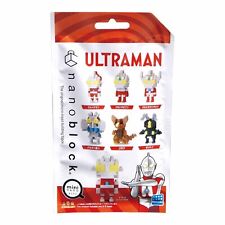 Nanoblock Ultraman Vol 1 Single Blind Bag Mininano Building Set NEW IN STOCK picture