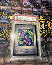 Yu-Gi-Oh 1999 PSA 9(OC) Dark Magician Duel Monsters Promo Japanese GBA picture