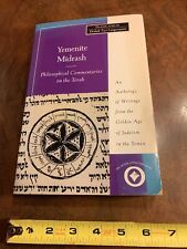 Jewish Yemenite Midrash Torah Judaism Judaica picture