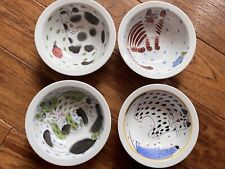 Helena Tilk Four Cat Cereal Snack Bowls Whimsical picture