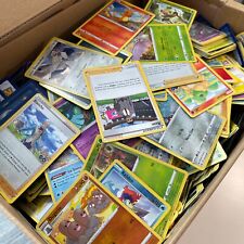 1000 Pokemon card job lot bulk collection inc holo/rev holos. NM COLLECTOR GIFT picture