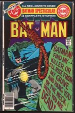DC Special Series #15 VF/NM 9.0+ Batman Spectacular 1978 DC Comics picture