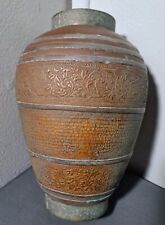 Antique Hand Made Copper Vase Believed To Be Indo-Persian  picture