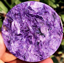 271CT Gemmy Natural Fantastic Purple Charoite Crystal Round card ip1456 picture