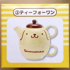 Sanrio Pompompurin Lottery Tea for One Tea Pot New Japan yellow box picture