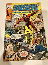 Daredevil #74 (v1 1971) 6.0 F picture