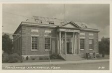 Post Office McMinnville TN unused vintage 1940's postcard picture