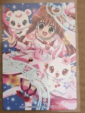 Jewelpet Tinkle Magical Apron Akari Limited Time Card picture