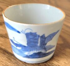 Antique Soba Choko Soba cup Early To Mid 19th Century Japan Very Good Condition picture