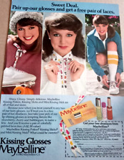1982 print ad - Maybelline cosmetics Kissing Glosses CUTE GIRL advertising page picture