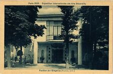CPA PARIS EXPO 1925 Pavillon de l'Elegance (861670) picture