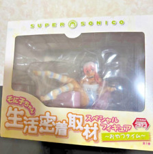 Super Sonico Close Coverage On Daily Life Special Figure Snack Time 2014 NEW picture