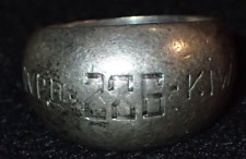 WWII US Veteran Souvenir Ring Beloved 286 Kiwi Size 7 Apx, Hallmarked Large Des. picture