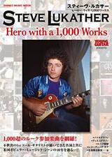 Steve Lukather Hero with 1000 Works Young Guitar Magazine Special Edition picture