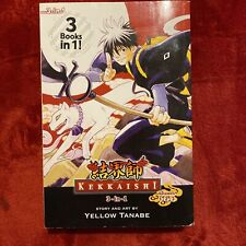 Kekkaishi by Yellow Tanabe Omnibus 3 In 1 Vol 1, 2, & 3 picture