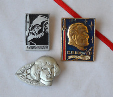 Rocket Scientist Soviet Space Badge Lot 3x USSR pin Korolev Tsiolkovsky Copernic picture