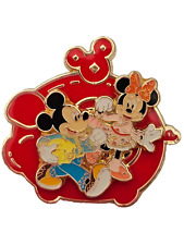 DISNEY PIN MICKEY & MINNIE DANCING DOUBLE LAYER PIN AS SHOWN picture
