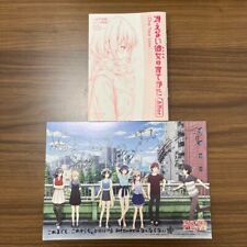 Saekano How to Raise a Boring Girlfriend After Novel Booklet & Pin up Card NM picture