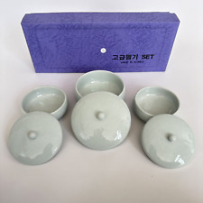 6PC Korean Rice Bowl + Side Dish Set with Lids Traditional Korean Food NEW BOX picture