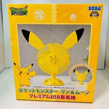 Sega Pokemon premium USB Fan Pikachu Ver. with Box Unused anime JAPAN picture