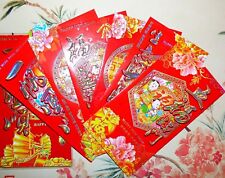 6 PCS Large (U.S Bill Size) Colorful Lucky Money Envelopes For Chinese New Yea picture